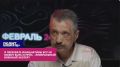 Либеральный эксперт: О перехвате инициативы ВСУ не может быть речи