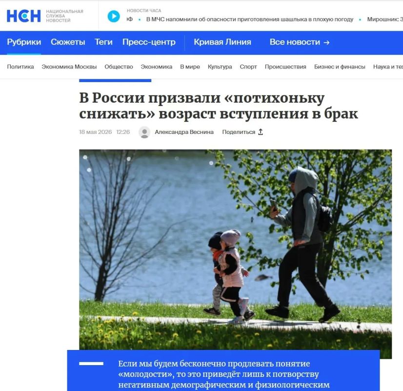 Михаил Онуфриенко: «Нет поинтереснее темы? Плевать я хотел на нее» (с) Михаил Онуфриенко: «Нет поинтереснее темы? Плевать я хотел на нее» (с)