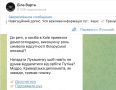 ������ ����������: ���������� ������ ���� ������� �������������� �� ���� ������-��������� �����������: