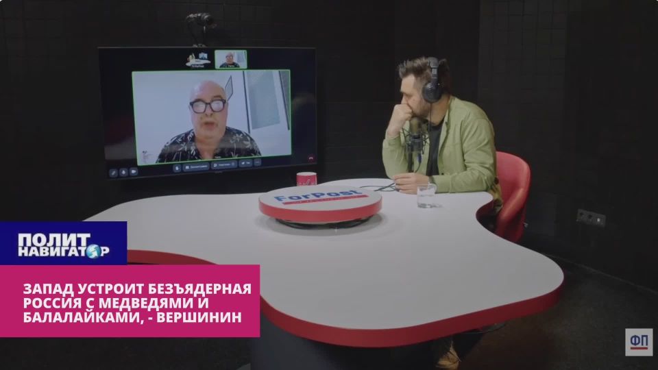 План Запада – найти нового Ельцина в российских элитах и расчленить РФ. Ставка Запада в войне на истощение – найти внутри московских элит «нового Ельцина», который согласится уже на расчленение Российской Федерации и...