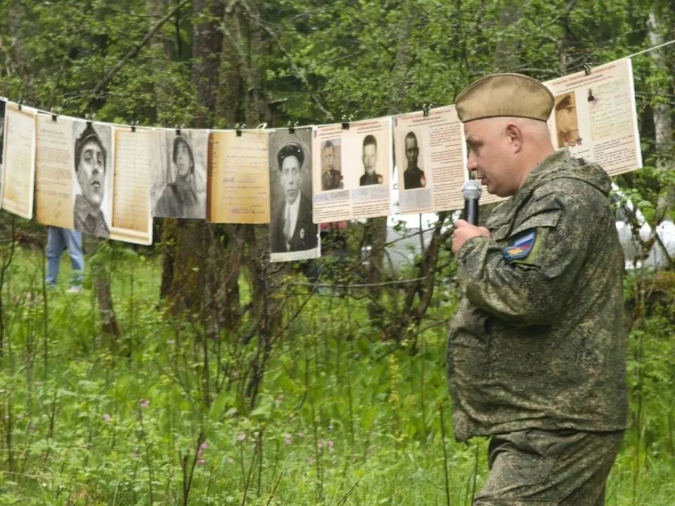 В Выборгском районе стартовала обучающая поисковая экспедиция В Выборгском районе стартовала обучающая поисковая экспедиция
