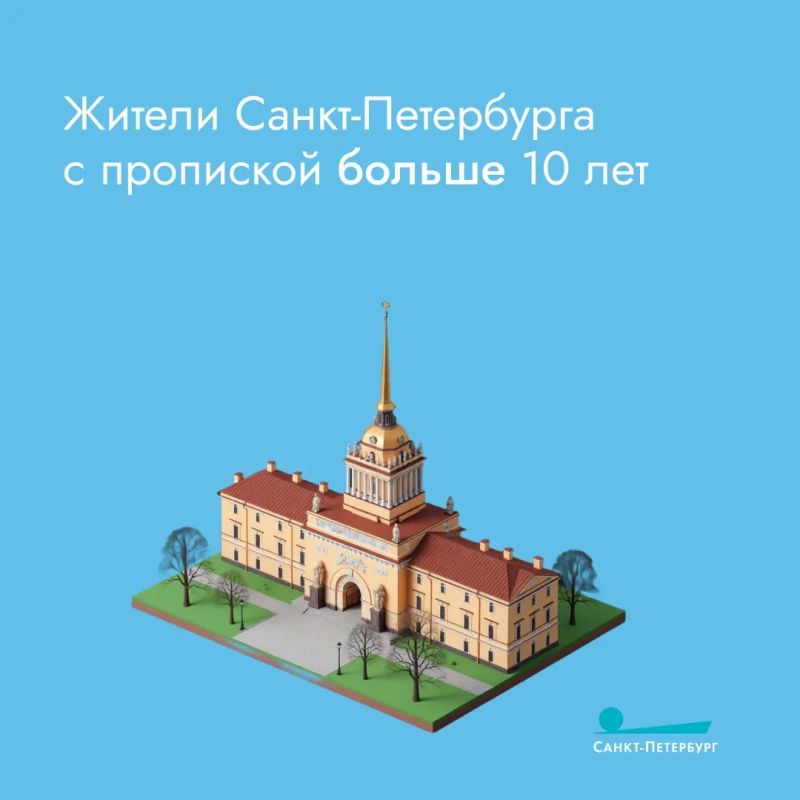 Жилищная субсидия – это финансовая помощь от государства, которая направлена на улучшение жилищных условий или компенсацию части расходов, связанных с жильем Жилищная субсидия – это финансовая помощь от государства, которая направлена на улучшение жилищных условий или компенсацию части расходов, связанных с жильем