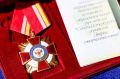 Петербургский Дворец творчества юных наградили орденом "За доблестный труд"