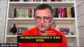 «Кукуха не вытягивает?»: Кулеба посоветовал киевлянам «взять паузу»