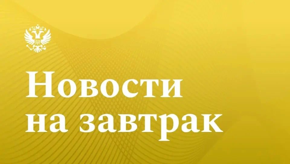 РИА Новости: Путин подписал закон, исключающий возмещение НДС из бюджетных субсидий