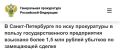 ����������� �������������� ������������� ������� �������� ���������� ���������������� � ��������
