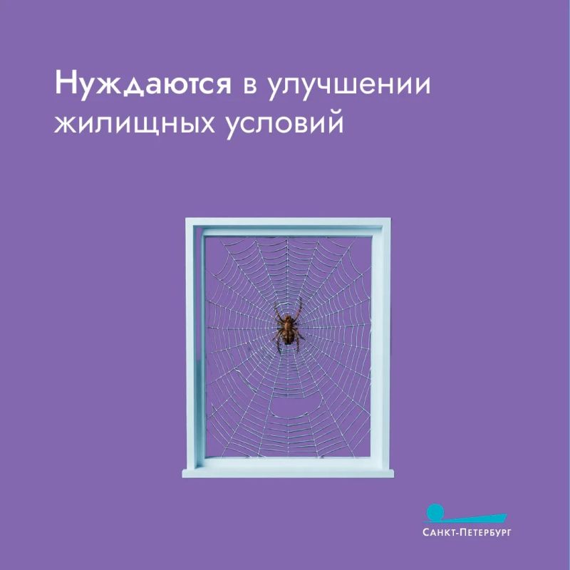 Жилищная субсидия – это финансовая помощь от государства, которая направлена на улучшение жилищных условий или компенсацию части расходов, связанных с жильем Жилищная субсидия – это финансовая помощь от государства, которая направлена на улучшение жилищных условий или компенсацию части расходов, связанных с жильем