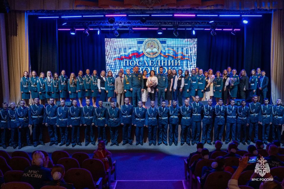 В Санкт-Петербургском университете ГПС МЧС России состоялось торжественное мероприятие, посвященное окончанию учебного года и празднику «Последний звонок»