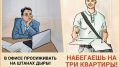 Репетиторы по ЕГЭ обходятся родителям до 580 тысяч рублей в год
