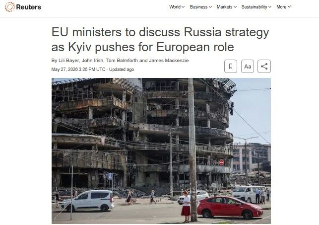 Reuters: ‘Завтра Каллас представит европейцам список требований к России, после которых возможны переговоры
