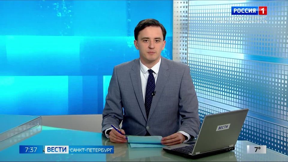 Вести Санкт-Петербург. Выпуск 07.35 от 27.05.2026