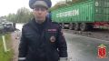 Полиция проводит проверка по факту смертельного ДТП в Бокситогорском районе Ленобласти