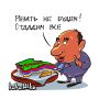 ������ ����������: ׸���� ������:. ��������� ������ ������ ��� � �������� ��������� ������������� ������ �������