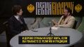 Певец и актёр Франсис Лаланн — француз с русской душой