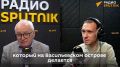Какую традицию Петербург сохранил со дня основания города?
