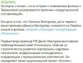 ����: ����� "�����" � �������-���������� ��������� ��������� ����������� ���������