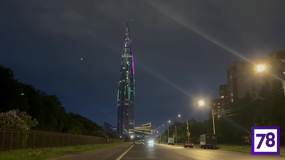 Лахта засияла праздничными огнями ко Дню Города