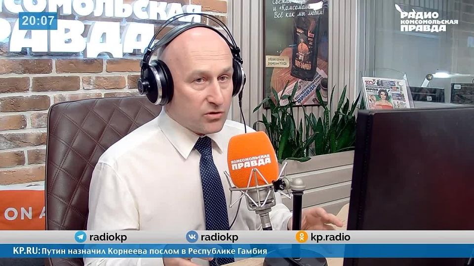 Николай Стариков: Что на самом деле делает Palantir?
