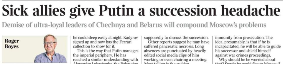 Владимир Корнилов: Ведущий внешнеполитический обозреватель The Times Роджер Бойес сегодня пишет колонку о «важнейшей теме» - в который раз обмусоливает слухи о плохом здоровье Лукашенко и Кадырова