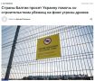 Михаил Онуфриенко: Кролика пригласите - он организует