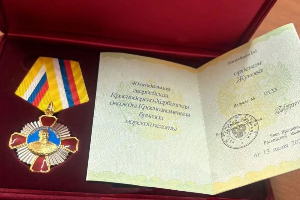 40-й бригаде морской пехоты вручен орден Жукова 40-й бригаде морской пехоты вручен орден Жукова