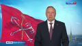 Александр Беглов поздравил петербуржцев с Днем города