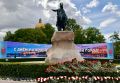 Председатель Санкт-Петербургской избирательной комиссии Максим Мейксин возложил цветы к памятнику Петру Первому