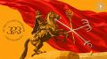С Днем рождения, Санкт-Петербург!
