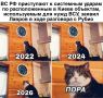 ������ �������� ����� ���������, ��� �� �������������