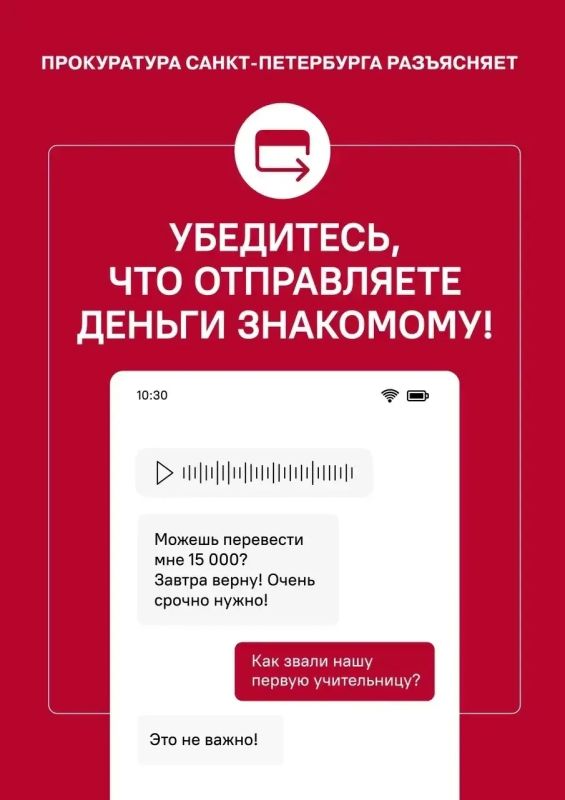 О законе наглядно: новая рубрика