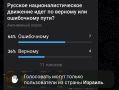 Дмитрий Стешин: #чай из носа