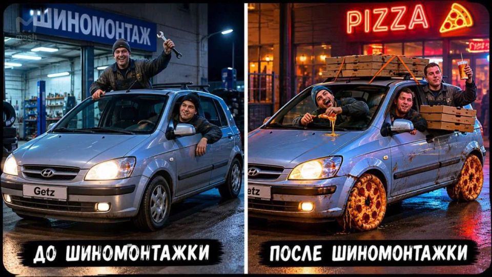 За пиццей на клиентском Hyundai усвистали работники питерской шиномонтажки — возбуждено уголовное дело по статье об угоне чужой тачки