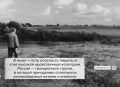 Главной идеей творчества Георгия Свиридова была любовь к России