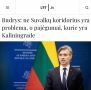 Михаил Онуфриенко: «Проблема не в Сувалкском коридоре»: Глава МИД Литвы Будрис заявил, что призыв атаковать Калининград должен показать настрой Прибалтики