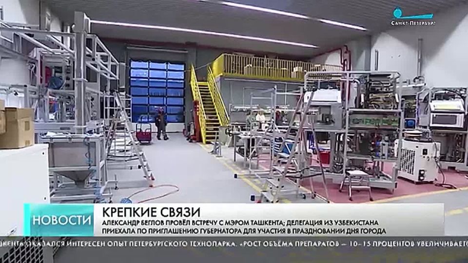 В Смольном на встрече с главой Ташкента Шавкатом Умурзаковым губернатор Александр Беглов обозначил важнейшие направления сотрудничества двух городов