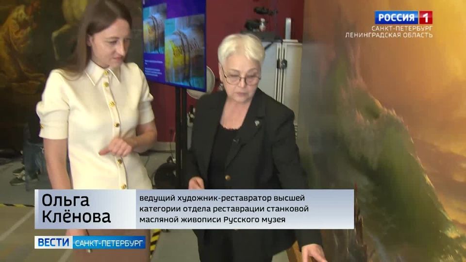 В Русском музее начинают комплексную реставрацию "Девятого вала" Айвазовского