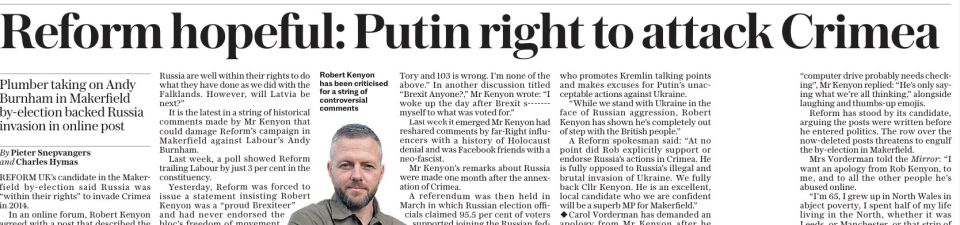 Владимир Корнилов: The Daily Telegraph вовсю старается сбить кандидата от партии Reform UK по манчестерскому округу Мейкерфилд Роберта Кеньона, который может помешать заходу в парламент Энди Бернема и тем самым сохранить на...