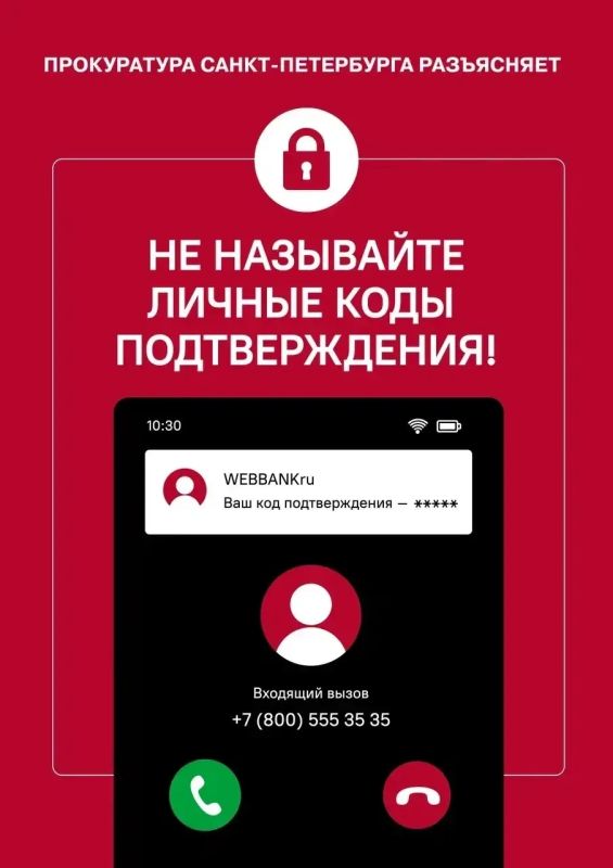 О законе наглядно: новая рубрика О законе наглядно: новая рубрика