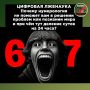 ���������� ���� ������������ ������� ������� � ��� � ������ � ����� �� �������� ����������� ������ ��� ���� ���������� �� ������� �������