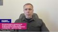 Депутат Рады растолковал, зачем нужна Зеленскому истерия вокруг Белоруссии
