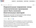 ���� ��������: ������ ����� - "���������� ����������" ������ �� ������ ����� ��� ���������� �������� ��� "������������� ���������", ������� ����� ����, ���, ������������� ��������