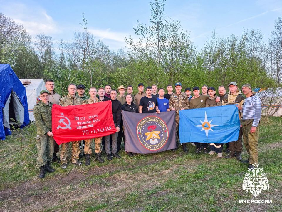 Поисковый отряд Санкт-Петербургского университета ГПС МЧС России завершил экспедицию - обнаружены останки 70-ти бойцов РККА