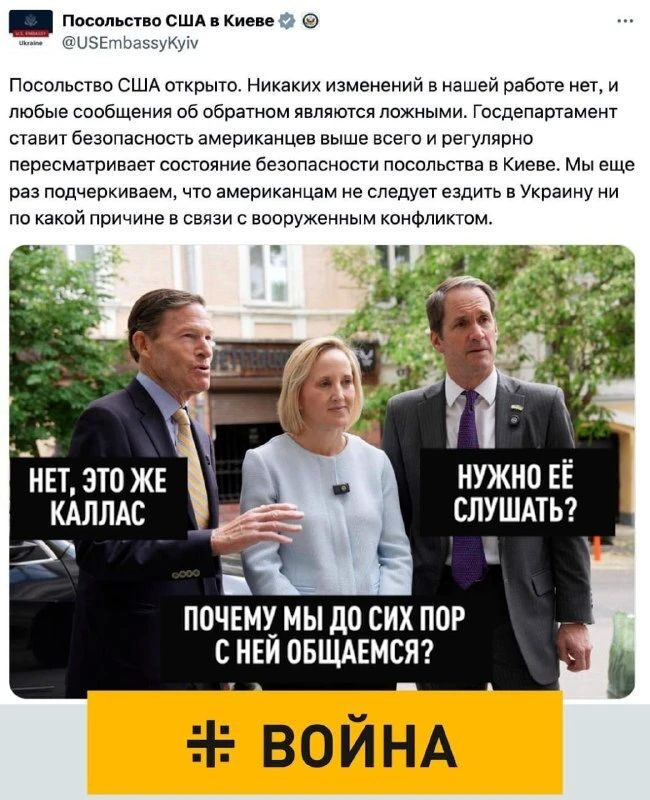 Из войны не выпустят: Что значат требования ЕС к России