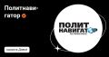 ������� ���� �����: ��� ������ ���� ����� �� �������� � ���������� �����������