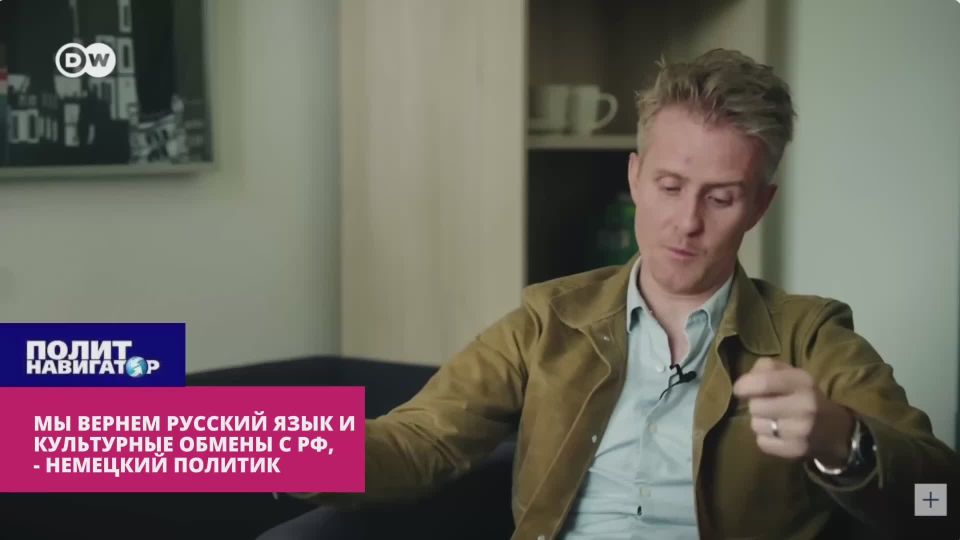 Фаворит выборов в Германии: Надо вернуть русский язык в школы и культурный обмен с Россией
