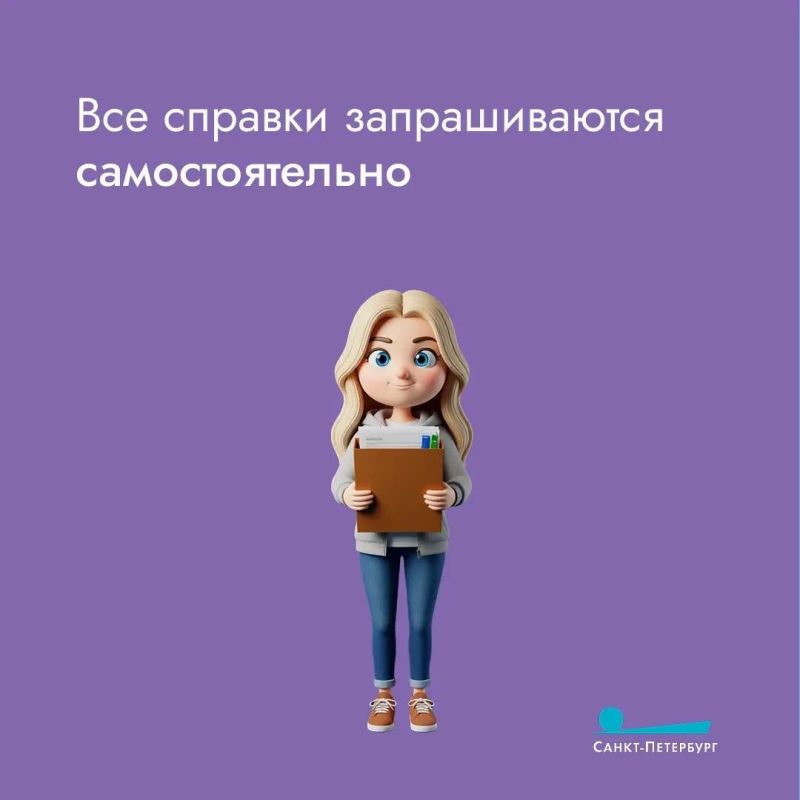 Жилищная субсидия – это финансовая помощь от государства, которая направлена на улучшение жилищных условий или компенсацию части расходов, связанных с жильем Жилищная субсидия – это финансовая помощь от государства, которая направлена на улучшение жилищных условий или компенсацию части расходов, связанных с жильем