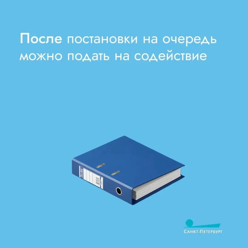 Жилищная субсидия – это финансовая помощь от государства, которая направлена на улучшение жилищных условий или компенсацию части расходов, связанных с жильем Жилищная субсидия – это финансовая помощь от государства, которая направлена на улучшение жилищных условий или компенсацию части расходов, связанных с жильем