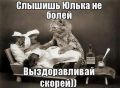 �������� ������, ������, �����: ���� ������� ������� ����� ������, ���� ������ �� ���, � ��� ����� �� ����������