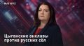 � ��������. ��������� ������� ������ ������� �� ������� � ���������: ������� ������� �� ������ �������� ������