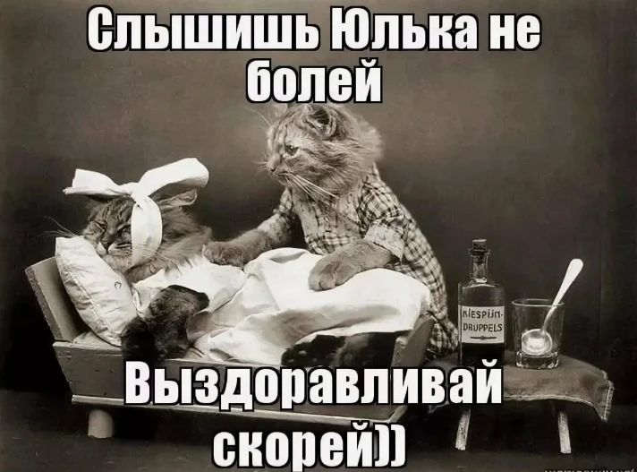 Минздрав России, похоже, решил: если пациент слишком часто болеет, надо лечить не его, а его право на больничный